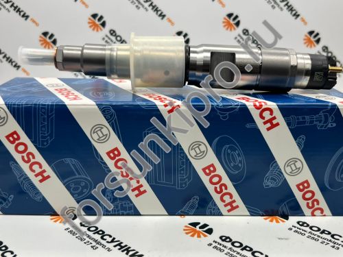 Форсунка 0445120075 Bosch Китай