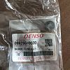 Шайба 096265-0030 denso 