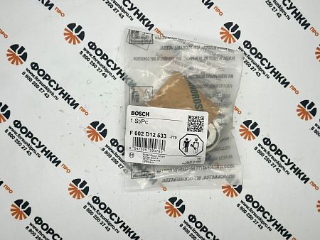 Резьбовая пробка F002D12533 bosch