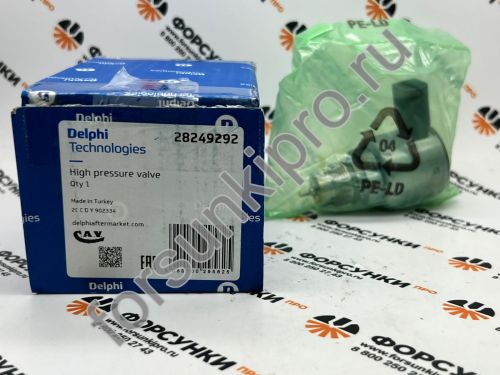 Клапан-регулятор топливной рейки JCB 28249292 delphi 