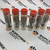 РАСПЫЛИТЕЛЬ ФОРСУНКИ 0433171253, DLLA153P355 Bosch