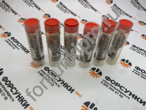 РАСПЫЛИТЕЛЬ ФОРСУНКИ 0433171253, DLLA153P355 Bosch