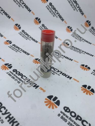 Распылитель DLLA150P1437 FIAT/FORD/OPEL 0433171889 bosch