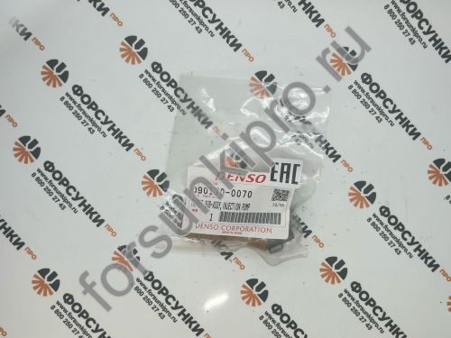 Толкатель 090170-0070 denso 