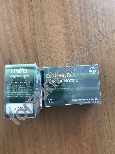 Распылитель 093400-8900 форсунки John Deer 095000-6470 Liwei