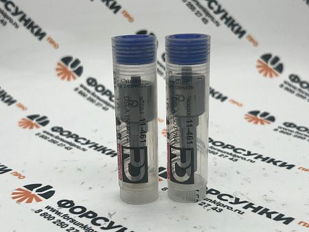 Распылитель форсунки VAG 11-461 repard DSLA150P764