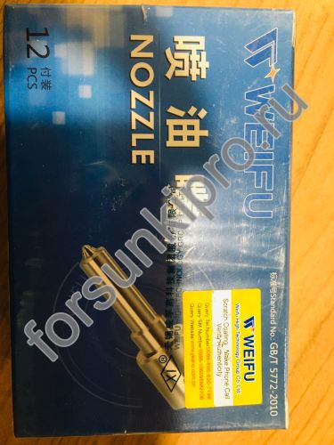 Распылитель F019121180,  DLLA155P180 Weifu