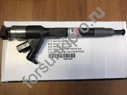 Форсунка кран XCMG QY-25 (30) c двигателем SC8DK280Q D28-001-801, 095000-6790, 095000-6791