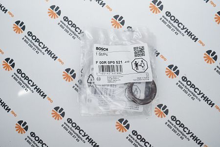 Сальник F00R0P0521 Bosch