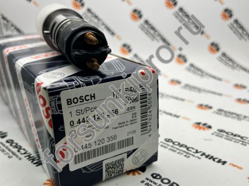 Форсунка Cummins QSB6.7 0445120356, 5303101 Китай
