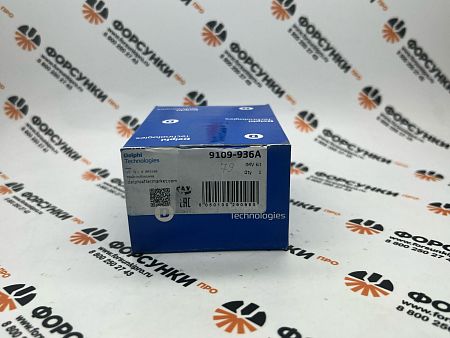 Топливорегулирующий клапан CR BOBCAT/CITROEN/NISSAN/RENAULT (28233373) 9109-936A delphi