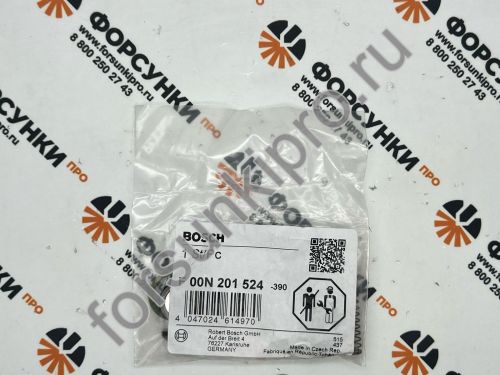 Ремкомплект F00N201524 bosch