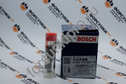 Распылитель 0433172222, DLLA148p2222 форсунки Bosch