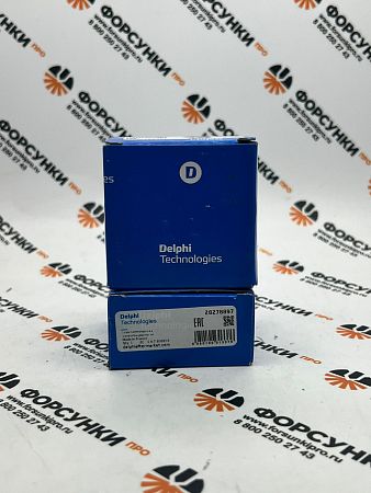 Клапан 9308-622B, 28239295, 28278897 оригинал