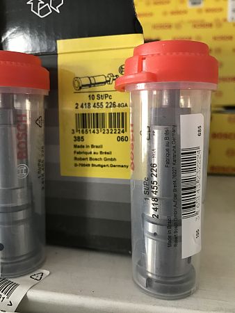 Плунжерная пара 2 418 455 226 MAN  Bosch неоригинал