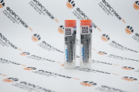 Распылитель RUDLLA155P307, 0433171222 Азпи