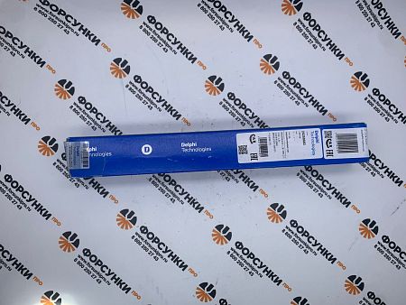 Форсунка в сборе JCB (320/06833) 28258683 delphi 