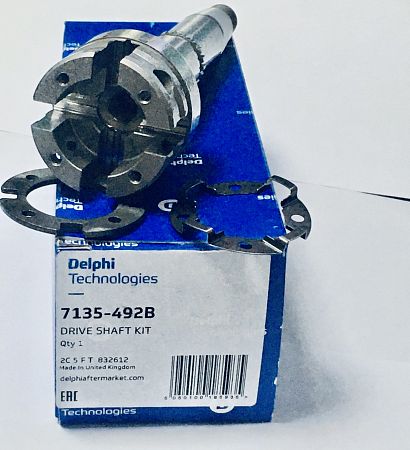 Приводной вал ТНВД (комплект) 7135-492B delphi