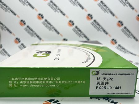 Клапан F00RJ01451  Green power (официальный дилер Green Power в России)