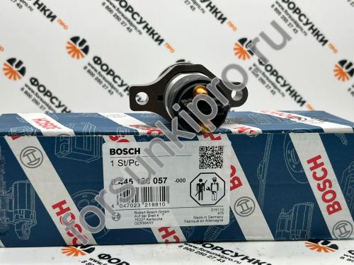 Форсунка 0445120057 для IVECO 504091505, CASE NEW HOLLAND 2854608