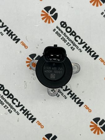 Клапан регулировки давления MAN (51125050028)  0928400745 Forsunkipro