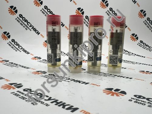 Распылитель DSLA145P1255 IVECO (8093799) 0433175371 bosch