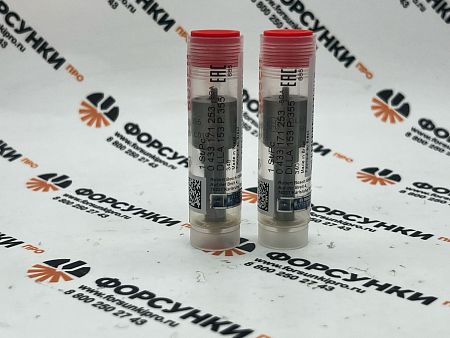 РАСПЫЛИТЕЛЬ ФОРСУНКИ 0433171253, DLLA153P355 Bosch