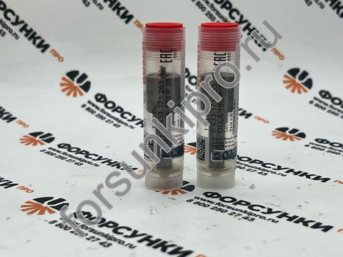 РАСПЫЛИТЕЛЬ ФОРСУНКИ 0433171253, DLLA153P355 Bosch
