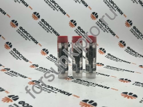 Распылитель DLLA146P1405 0433171871 bosch