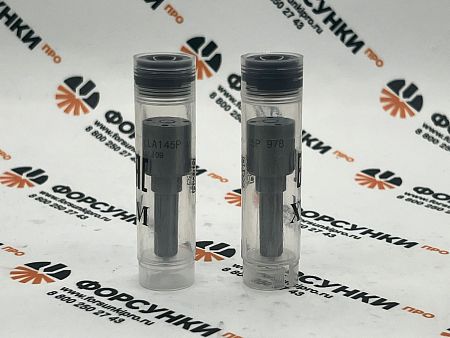 Распылитель 0433171641, DLLA145P978 Xingma