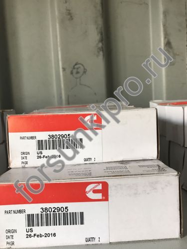 Форсунка 4BT, 6BT (резьба под трубку 14 мм) 3802905, 3932123