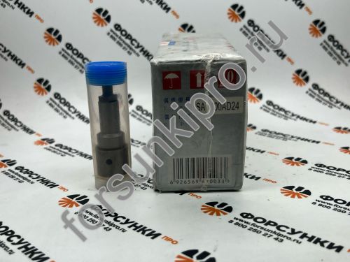 Плунжерная пара ТНВД TD226B-6G/WP6G, 13054755 - SAY100AD24
