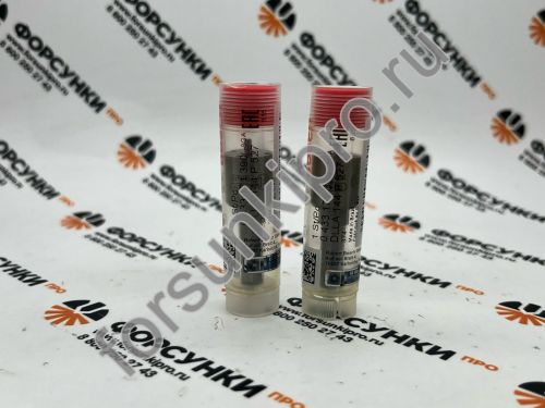 Распылитель DLLA144P527 KHD (04178015) 0433171390 bosch