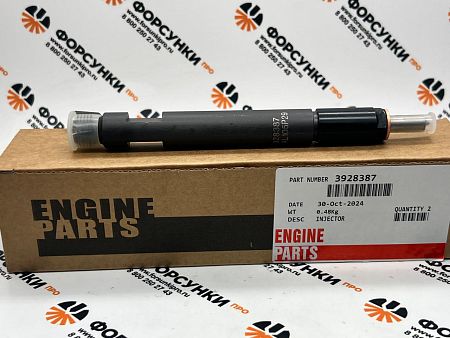 Форсунка 6CTAA 3928387, 3802486,0432191628, 0 432 191 354, 3938430 , KBAL105P29/KBAL-P020 XML6112 