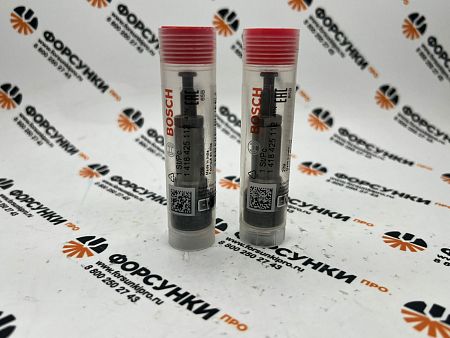 Плунжерная пара 1418425112 bosch