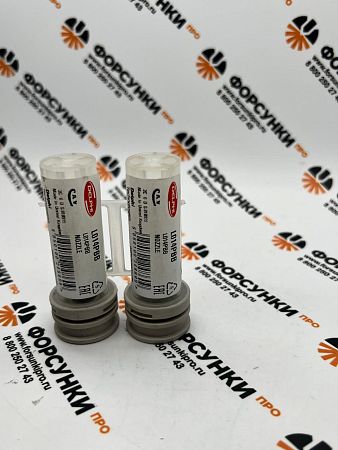 Распылители P L014PBB VOLVO D12 FH12 (Euro spec) (06/97-03/01) (3964820) 157P1649 (F 000 430 311)