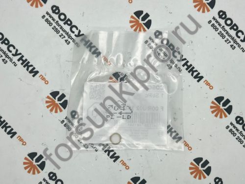 Уплотнительное кольцо  F00RJ02157 Bosch
