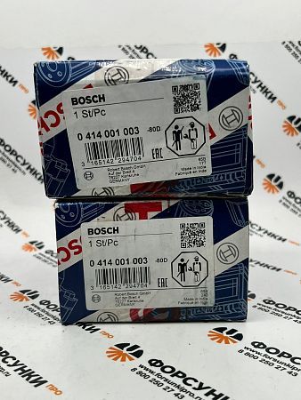 НАСОС-ФОРСУНКА 0414001003 Bosch 