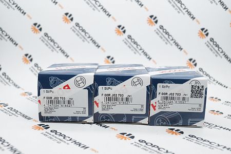 Клапан электромагнитный CR F00RJ02703 bosch