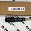 Форсунка Faw J6 1112010AM80-0000 KBEL-P118