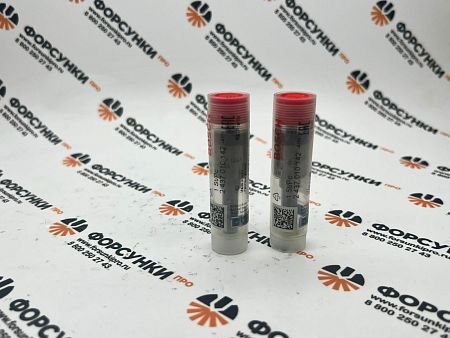 Распылитель 2437010142, DSLA157P1241 Bosch