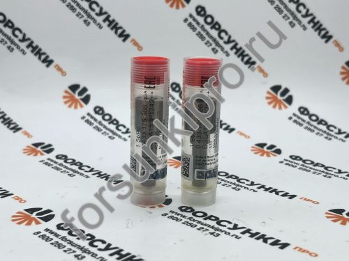 Распылитель DSLA153P1242++ MERCEDES (6460780123) 0433175366 bosch