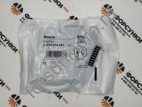 Пружина 2434614041 bosch