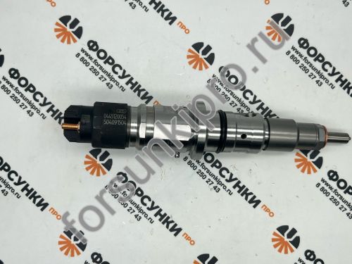 Форсунка CR IVECO (504091504) 0445120054 bosch Китай