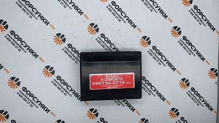 Плунжерная пара  090150-5710 denso 