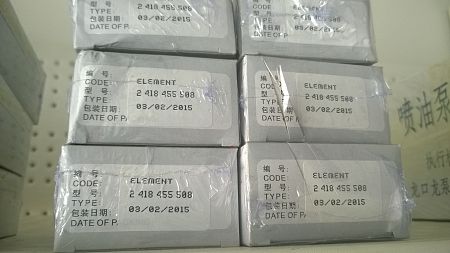 Плунжерная пара MB OM402 2418455308, U933 Weifu