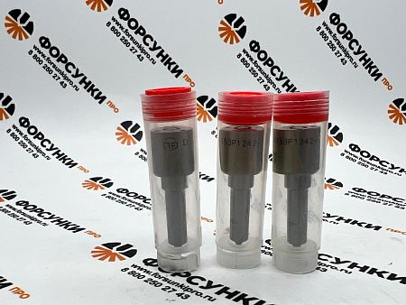 Распылитель 0433175366 DSLA153P1242 Liwei (от официального дилера Liwei в России)