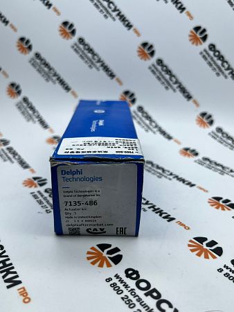 Электромагнитный клапан VOLVO FH-13 7135-486 delphi