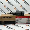 Форсунка топливная (L,6LTAA8.9) E-2 DongFeng 340-375 л.с. KBEL-P052 C3975929