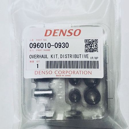 Комплект роликов ТНВД (не TDi) 096010-0930 denso